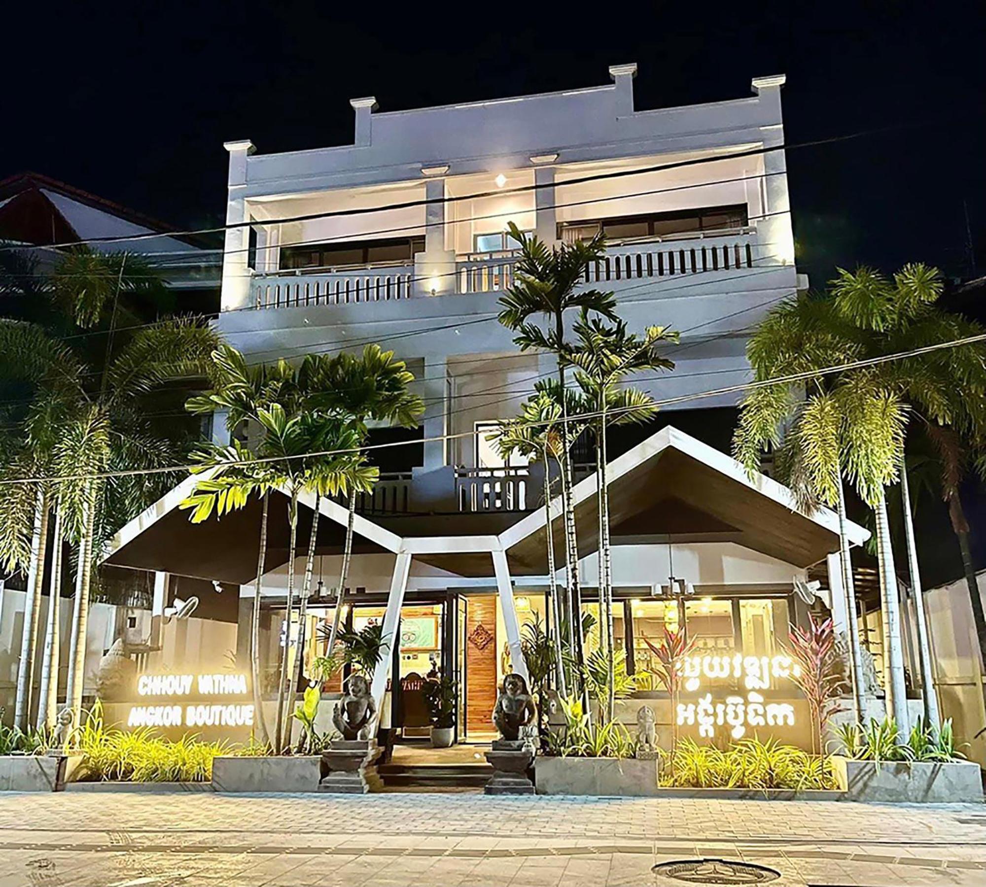 Chhouy Vathna Angkor Boutique Hotel เสียมราฐ ภายนอก รูปภาพ